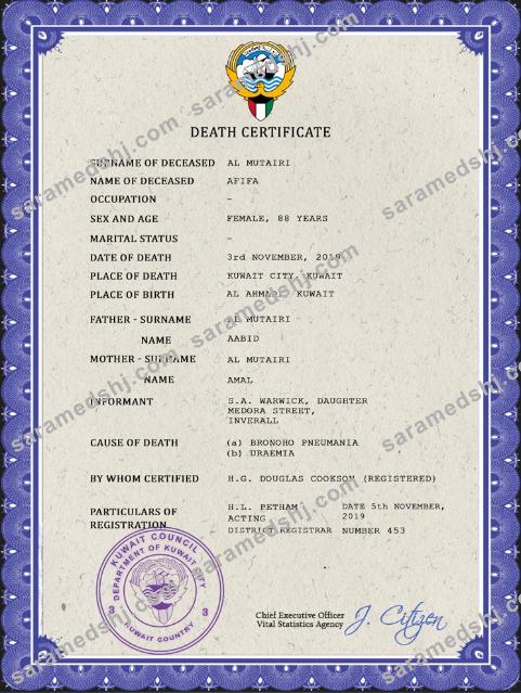 Kuwait vital record death certificate PSD template